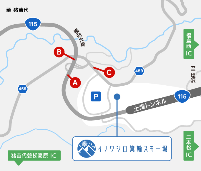 アクセスマップ