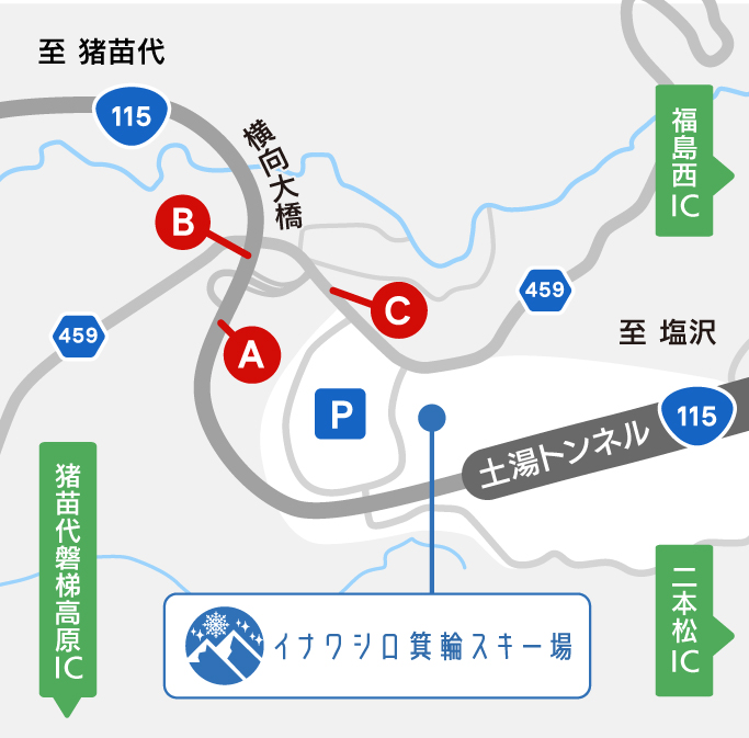 アクセスマップ